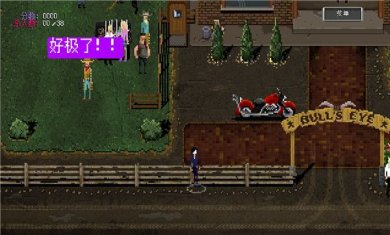 疯狂派对go全人物解锁版下载-疯狂派对go手游下载v0.100030