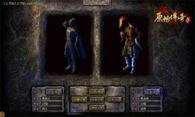 盟重英雄九游版下载-盟重英雄手机游戏下载V6.0.0