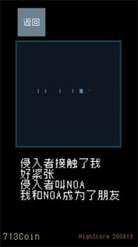 猫咪狂想曲汉化最新版下载-猫咪狂想曲游戏下载v1.0.0