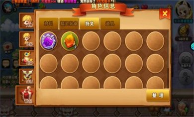 剑与魔法手游满v版下载-剑与魔法安卓版下载v1.0.0