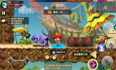剑与魔法手游满v版下载-剑与魔法安卓版下载v1.0.0