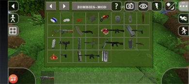 生存战争2丧尸围城+枪+商店免费下载-生存战争2丧尸围城+枪+商店下载vAPI1.61N