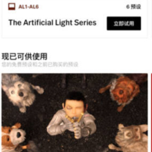 vsco相机破解版下载-vsco相机安卓版下载v297.2