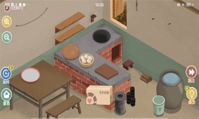 筑梦之旅破解版无限时间下载-筑梦之旅下载v3.0