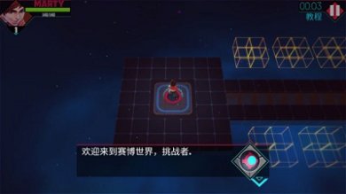 流氓枪手中文版下载-流氓枪手最新版手游下载v1.5.3