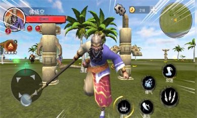 吗喽模拟器手机版下载-吗喽模拟器游戏安卓版下载v1.0