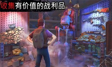 让我们一起生存最新版内置菜单版汉化版下载-让我们一起生存游戏下载v1.7.6