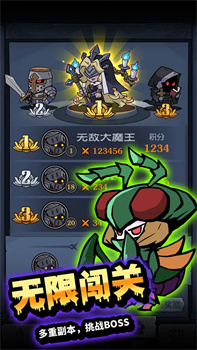 佣兵突击队内置MOD菜单下载-佣兵突击队游戏下载v1.6