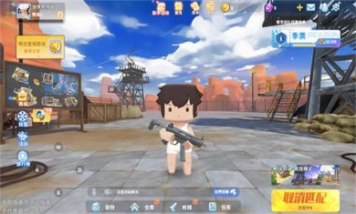 迷你枪战精英vivo版下载-迷你枪战精英手游下载V1.0.37