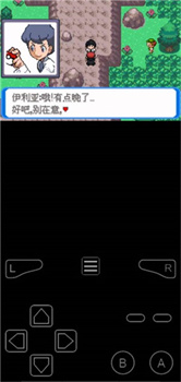 口袋妖怪决心金手指破解版下载-口袋妖怪决心游戏下载v1.0