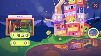 陌生人案件中文版下载-陌生人案件官方正版手游下载v1.28