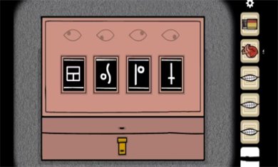 轮回的房间免费版破解下载-轮回的房间游戏下载v1.2.34