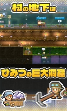 洞窟冒险团debug汉化版2024下载-洞窟冒险团游戏下载v1.1.7