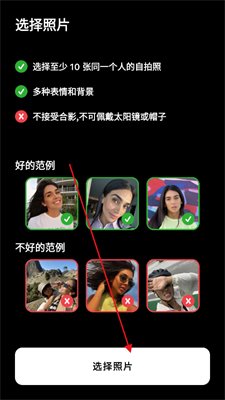 instasize免费版本下载-instasize下载v4.3.3