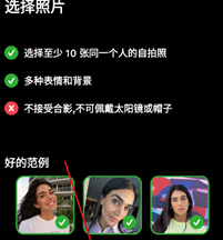 instasize免费版本下载-instasize下载v4.3.3