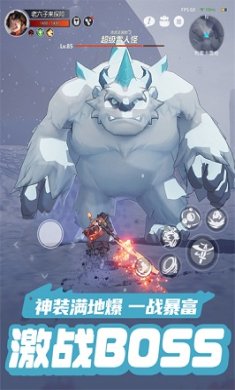 云上城之歌2024最新版下载-云上城之歌官方正版手游下载v10.61