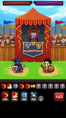 英雄的铁匠官方正版下载-英雄的铁匠最新版手游下载v1.5.27