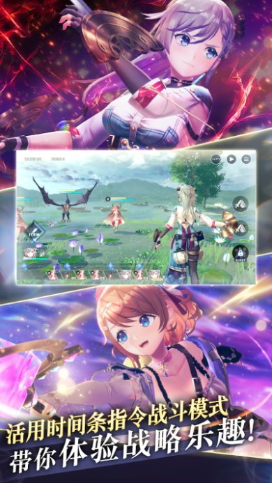 蕾丝莱利安娜的炼金工房官方正版下载-蕾丝莱利安娜的炼金工房手游下载v1.3.1