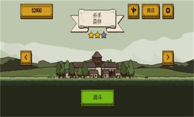 该死的混蛋2无限金币下载-该死的混蛋2游戏下载v10