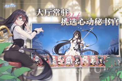 冒险小分队官方正版下载-冒险小分队手游下载v25.0.8