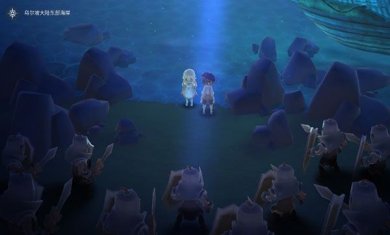 魔女之泉4中文版官方正版下载-魔女之泉4安卓手游最新版下载v2.6