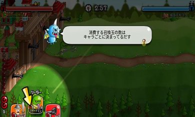 城与龙官方正版下载-城与龙最新版手游下载v10.8.2.1