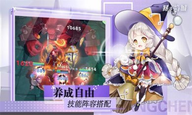 暴走地下城官方正版下载-暴走地下城安卓最新版手游下载v1.0.1