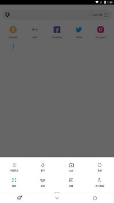 黑狮浏览器最新中文免费版下载-黑狮浏览器app下载v1.0.88