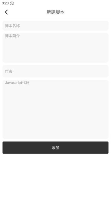 Top浏览器手机版无广告下载-Top浏览器app下载v4.6.14
