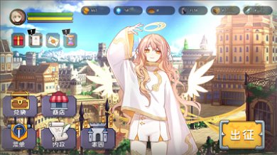 选王之剑官方正版下载-选王之剑2024最新版手游下载v1.13