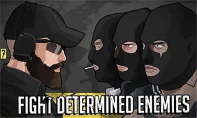 塞拉七号官方正版下载-塞拉七号中文版下载v0.0.319