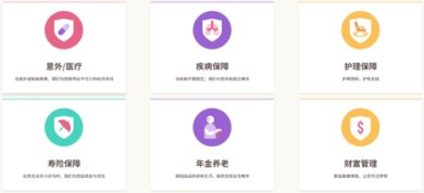 友邦友享app官方正版下载-友邦友享最新版下载v6.9.11