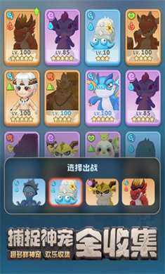 最后的原始人九游渠道服下载-最后的原始人九游版下载v1.1.60