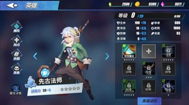 物质与魔法官方正版下载-物质与魔法手游下载v2.57