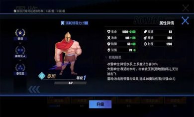 物质与魔法官方正版下载-物质与魔法手游下载v2.57