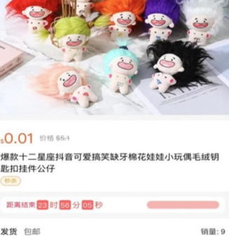 蓝色购购手机版下载-蓝色购购下载v1.3.12