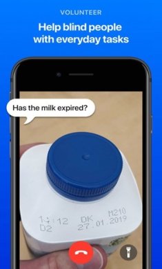 bemyeyes安卓版下载-bemyeyes最新版下载v2.6.0