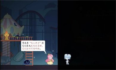 传说中的纸片公主游戏官方版下载-传说中的纸片公主游戏下载v1.0