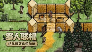 希望之村官方正版下载-希望之村最新版手游下载v3.0.4.239