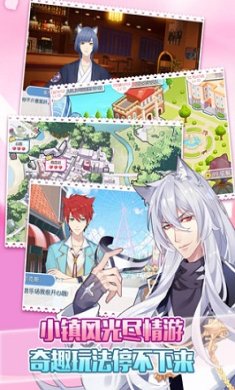 萌猫物语官方正版下载-萌猫物语安卓最新版手游下载v1.11.30