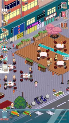 深夜的烧烤店手游下载-深夜的烧烤店安卓版下载v1.3