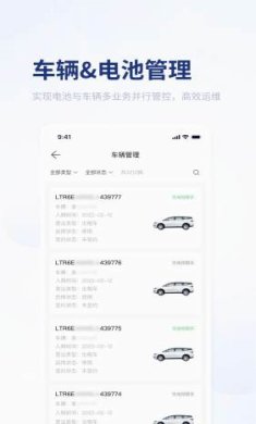 易指尖app下载-易指尖下载v3.7.0