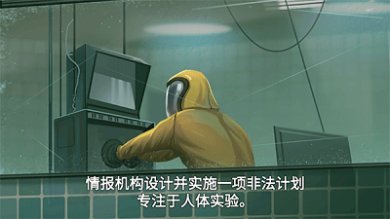 死无对证官方正版下载-死无对证安卓最新版手游下载v3.6.55