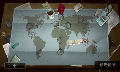 死无对证官方正版下载-死无对证安卓最新版手游下载v3.6.55