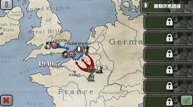 将军的荣耀官方正版下载-将军的荣耀安卓最新版手游下载v1.2.6