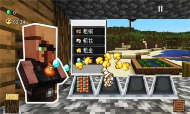 沙威玛铁匠铺手机版正版下载-沙威玛铁匠铺游戏下载v1.1