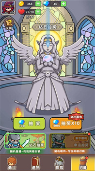 夺宝高手塔防免广告版下载-夺宝高手塔防小游戏下载v1.0