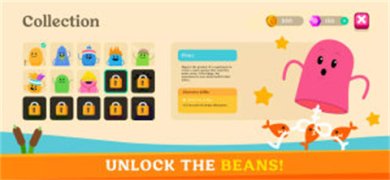 蠢蠢的死法4手机版下载-蠢蠢的死法4手游下载v1.0.0