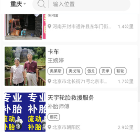 卡兄卡弟app下载-卡兄卡弟下载v6.8.28