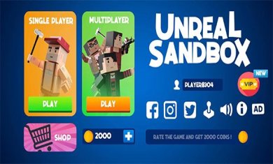 虚幻沙盒官方正版下载-虚幻沙盒安卓最新版手游下载v1.5.9